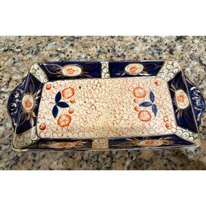 Vtg Royal Leighton Ceramic Porcelain Platter, 12", Gold Detail England